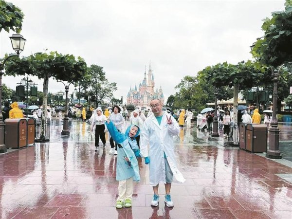 手机股票配资开户 亲子出游收获多